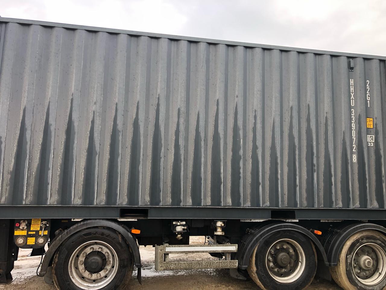 Морской контейнер HHXU3390728